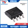 Chip de circuito de monitoreo de microprocesador MAX705ESA + T SOIC-8 original y genuino