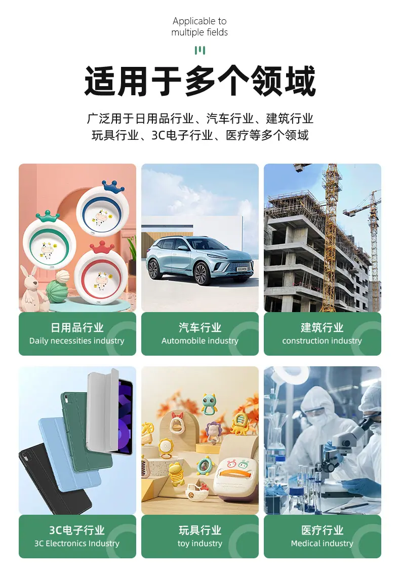 详情_06.jpg