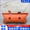Bolsa de Agua Antiexplosión para Minas Tira de PVC Antigás Fregadero Gd40 Gd60 Gd80 Bolsa de Agua Antiexplosión para Minas de Carbón