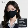Máscara cálida para invierno, a prueba de viento y resistente al frío, engrosada y forrada de felpa, sin costuras, tridimensional, unisex, adecuada para esquiar y andar en bicicleta en el Noreste