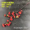 Galhos Artificiais de Flor de Pessegueiro para Decoração de Casa, Flores Artificiais de Plástico, Flores de Ameixeira Rosa, Flores de Cerejeira, Árvores de Jardim, Flores para Projeto de Paisagismo