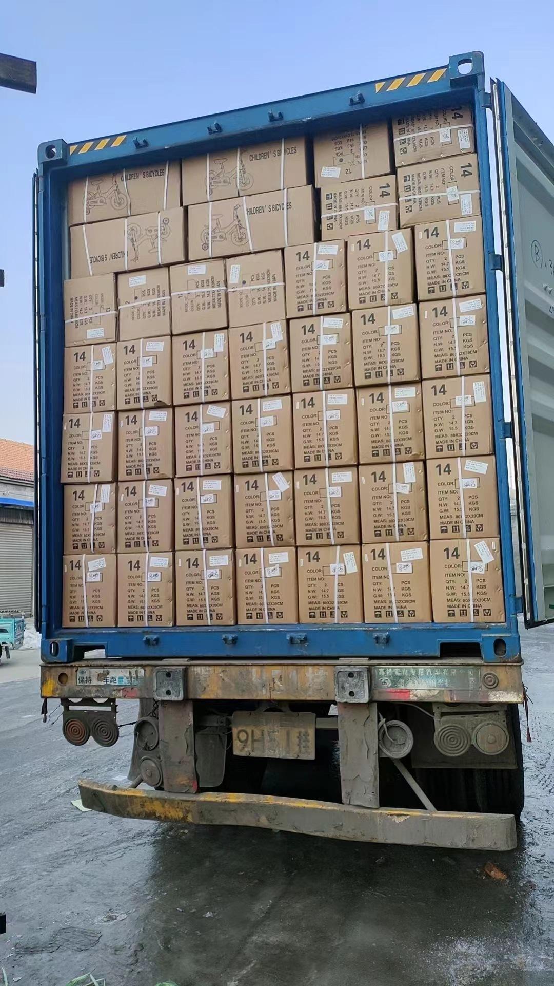 aae66d3446f689d4459b6f4d8a8e09