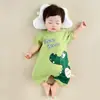Traje de una pieza de verano para bebé Clase A Traje súper lindo para gateo de bebé Tesoro de hombre Tesoro de mujer Delgado Holgado Transpirable Estilo coreano