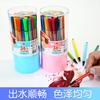 Traje de pinceles para pintar con rotuladores de acuarela de 36 colores para niños, para jardín de infancia, estudiantes de primaria, pintura, graffiti, 12 colores, 24 colores, 18 colores, venta al por mayor
