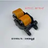 Peças de Empilhadeira Montagem do Quadro da Roda Heli Zhongli Laili Carrinho Paleteiro Quadro Multirroda