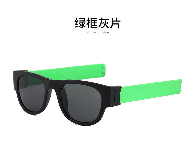 可折叠太阳镜男