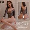 Lingerie Sexy, Roupas de Rede, Conjunto Paixão Sem Tirar, Meias Sexys Transparentes, Uniforme Sexy Tentação, Peça Única Dropshipping