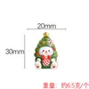 Desenho Animado de Natal Ursinho Sentado Animal Resina Brinquedo Alimentício Transfronteiriço DIY Acessórios de Natal Decoração de Festival Ornamento de Mesa