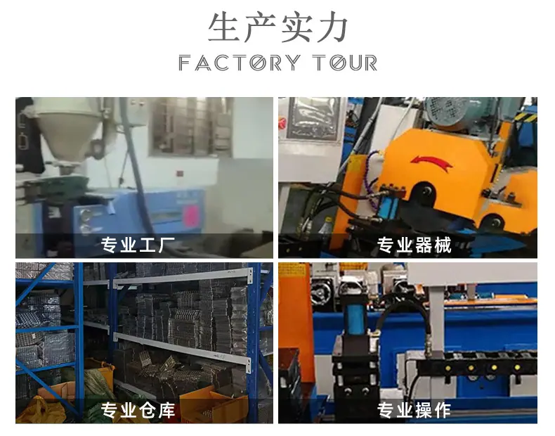 详情_10.jpg