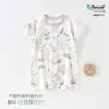 Ropa para Bebé, Estilo Delgado de Verano, Mamelucos de Manga Corta para Niños y Niñas, Pijamas de Modal para Recién Nacidos, Ropa para Aire Acondicionado, Ropa para Gatear