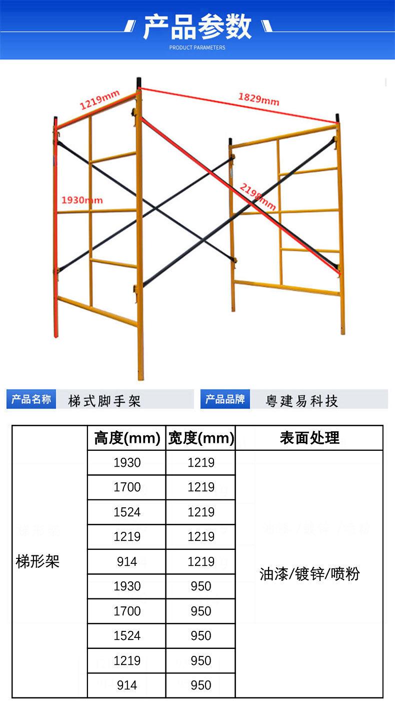 详情2.jpg