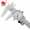 Medidor de volumen al por mayor marca Kachuan con calibrador Vernier de acero inoxidable con especificaciones completas del calibrador