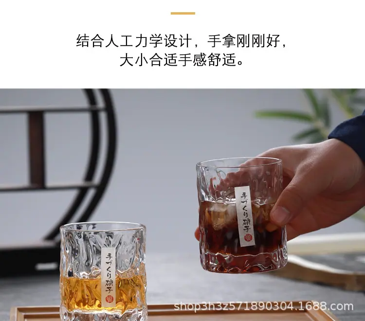木桩杯_08.jpg