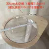 Materiales y Accesorios DIY para Rascadores de Gato, Camas para Gato, Árboles para Gato Hechos con Tubos de Drenaje de PVC y Tubos de Gas para Balcones