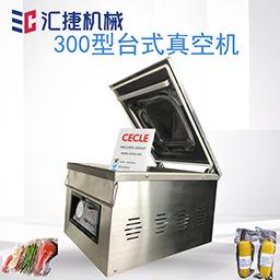 默认标题_淘宝主图_2018.061