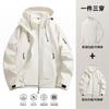 Chaqueta Estilo Montaña Tres en Uno para Hombre Resistente al Viento e Impermeable Conjunto de Dos Piezas para Niñas Pequeñas Chaqueta para Senderismo y Montañismo