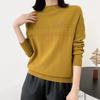 Suéter Versátil de Ganchillo Original Coreano 2024 Resistente Cálido de Punto Fino en Amarillo Otoño