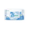 Lenços Úmidos Haishi Hainuo com 75% de Álcool, Lenços Sanitários, Lenços Suaves para Mãos e Boca de Bebê, Pacote Grande, Lenços Refrescantes Desinfetantes