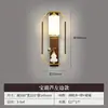 Nova Luminária de Parede Chinesa Sala de Estar TV Sofá Parede de Fundo Quarto Cabeceira Retro Dinastia Song Estética Lâmpada Decorativa de Atmosfera Ferro