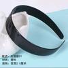 Faixa de cabelo masculina e feminina Trendy Korean Sports Back Headband Non-slip Head Buckle Bangs Hairpin Wash Face Hairband Hairpin Hairpin Pressionando Hair Cave