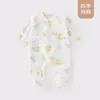 Mameluco para Bebé con Cubre Manos y Pies, Tipo Recién Nacido de Algodón Puro sin Costuras para las Cuatro Estaciones Ropa de Casa, Ropa de Monje para Recién Nacido