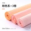 Set de Papel Crepé Engrosado Materiales para Manualidades Infantiles Flor Envoltura Flores de Arte en Papel 3D Jardín de Infancia DIY Papel de Color