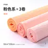 Papel arrugado de colores, diseño floral 3D, tira de 50 cm de largo, material para manualidades DIY, papel arrugado para arreglos florales, papel de regalo floral al por mayor