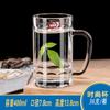 Deli Green Apple Glass Bar Copo de Cerveja Copo de Chá Copo de Água Copo de Vidro Haite Cup Copo de Cerveja Copo de Bebida