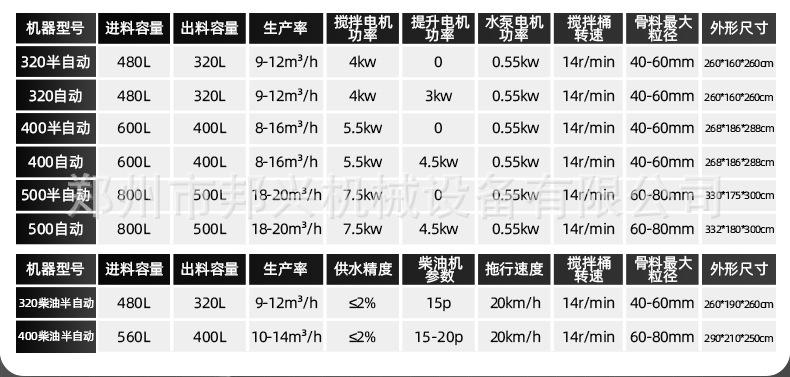 未标题-1_08.jpg