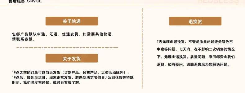 大图_28.gif