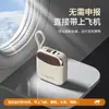 Mini Batería Portátil Compacta con Certificación 3C, Carga Súper Rápida de 22.5W, 10000mAh, Batería Portátil con Cable Integrado