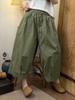 Pantalones Casuales de Color Sólido para Mujer Verano Artístico Combinable Simple Algodón Lavado Sueltos Pierna Ancha Adelgazantes Ocho Puntos Pierna Recta Delgados
