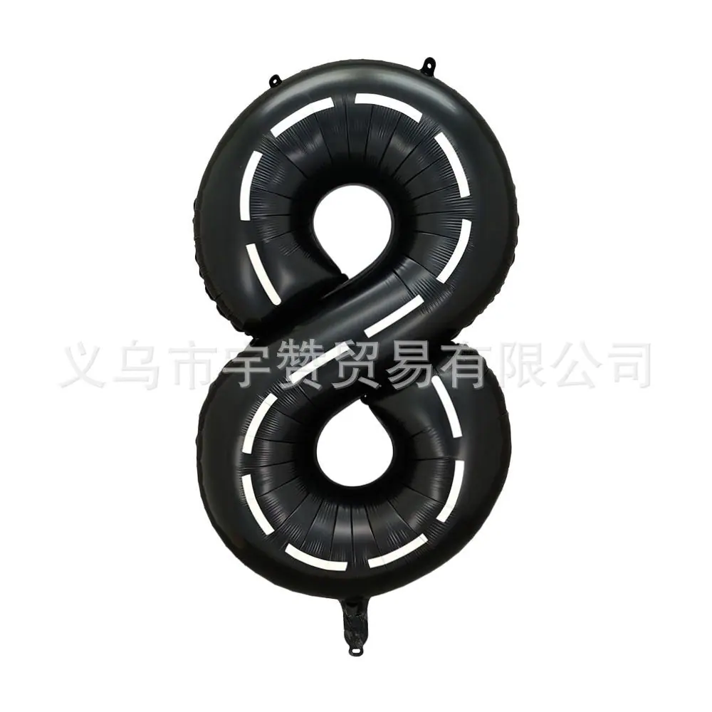 40寸黑白条纹数字 8