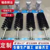 Fabricante Transfronterizo Limpiador de Transportador de Correa de Cemento de Planta Eléctrica Rodillo Eléctrico Cepillo de Rodillo Eléctrico Correa Industrial Personalizada