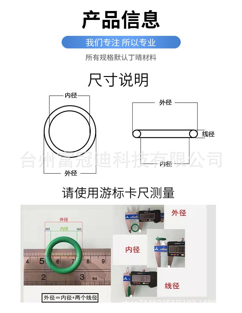 稿定设计-3.jpg