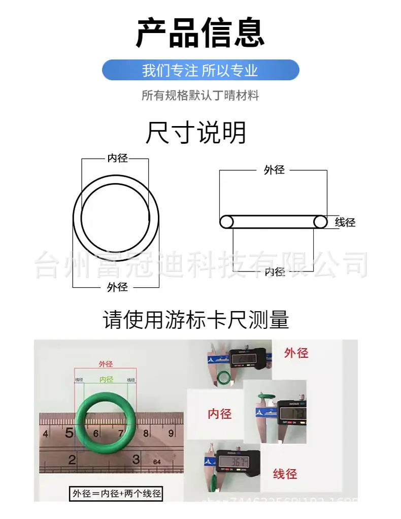 稿定设计-3.jpg
