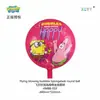 Venta al por mayor del fabricante Feitian Gama completa de varios Globos de Película de Aluminio, Animales de Película de Aluminio, Puestos del Día del Niño, Flotando en el Aire, Patrulla de Cachorros