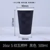 Copos de Papel Descartáveis, Espessados e Isolados, Copos Ondulados Vermelhos para Café e Chá de Leite, Copos de Papel de Camada Dupla para Bebidas Quentes para Viagem, Podem Ser Equipados com Tampas