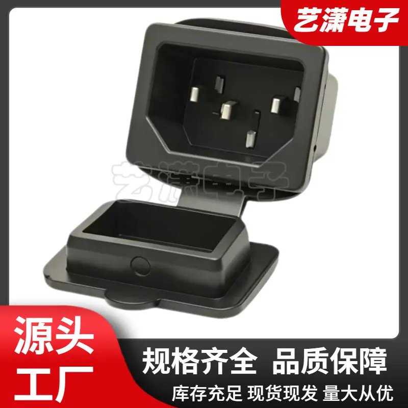大泽工具_20260623202037