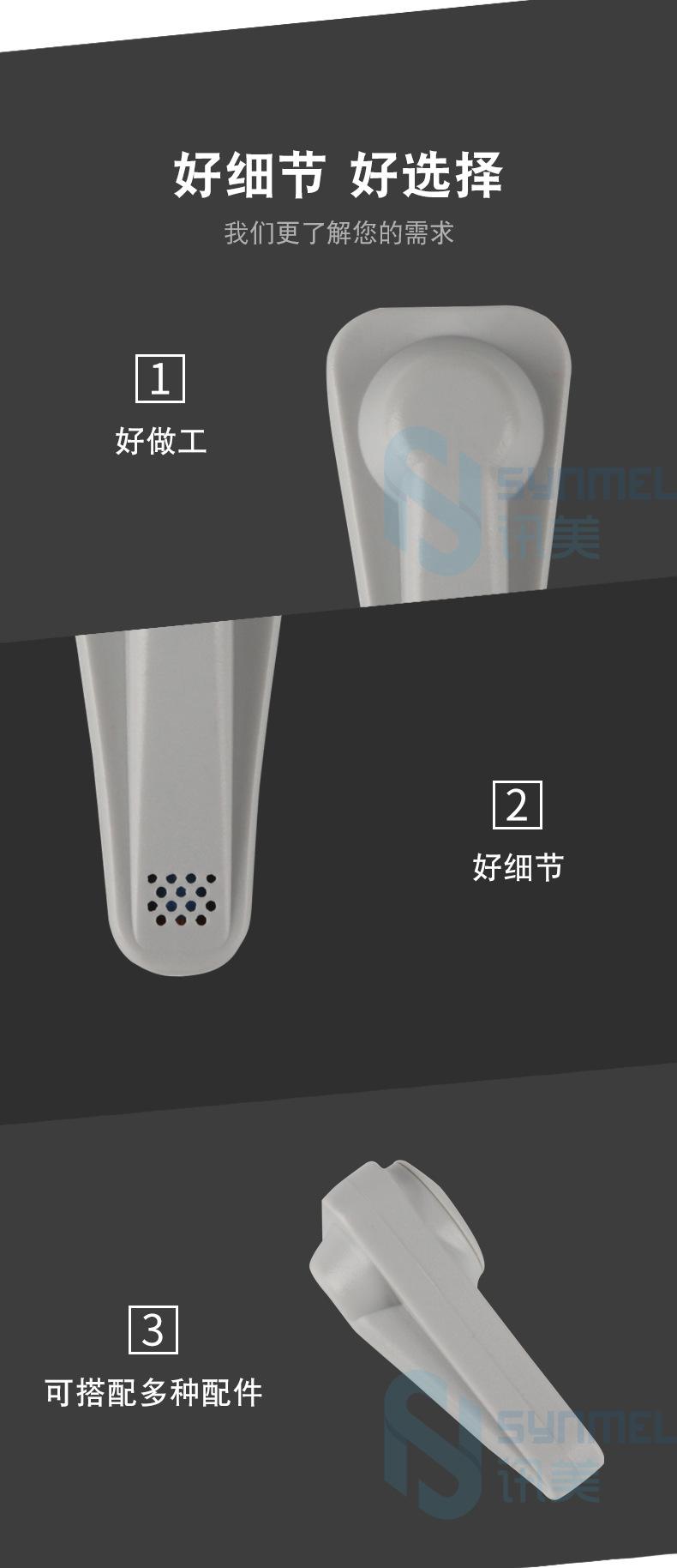 服装标签HT-007_08