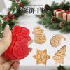 Molde de Plástico 3D Estéreo para Galletas de Navidad Creativo Molde de Prensa para Galletas Juego de Cuatro Piezas Herramienta para Hornear de Cocina Molde para Galletas
