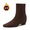 Botines cortos para mujer, Chelsea con plataforma interior, estilo más vendido otoño/invierno 2026, gamuza, tacón grueso, botines, con una impresionante punta cuadrada