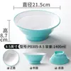Kaiba Vajilla de Melamina Tazón para Fideos Comercial Olla Caliente Picante Tazón Grande para Sopa Imitación Porcelana Plástico Sopa Fideos Fideos Mixtos Tazón para Piel Fría