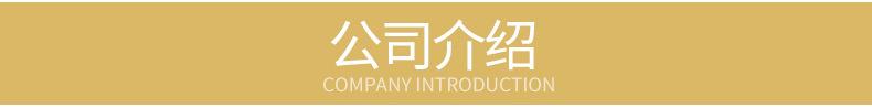 数码相框-内页_20.jpg
