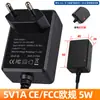 Adaptador de Corriente 12V1A Certificado Ce/Fcc/3C Estándar Chino Adaptador de Pared 5V1A Fuente de Alimentación para Monitoreo 5V2A