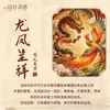 Juego de Té Kung Fu Plateado para Uso Doméstico Nuevo Modelo 2026 Tetera de Cerámica de Gama Alta Taza de Té de Oficina Juego en Caja de Regalo