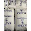PET Huizhou Sur de Asia 4410G3 reforzado con fibra de vidrio ignífugo retardante de llama grado mejorado resistente al calor materias primas para piezas de automóvil