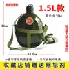 Tetera aislada portátil para exteriores olla de campamento tradicional de la vieja escuela viaje campamento de verano olla aislada gran capacidad acero inoxidable