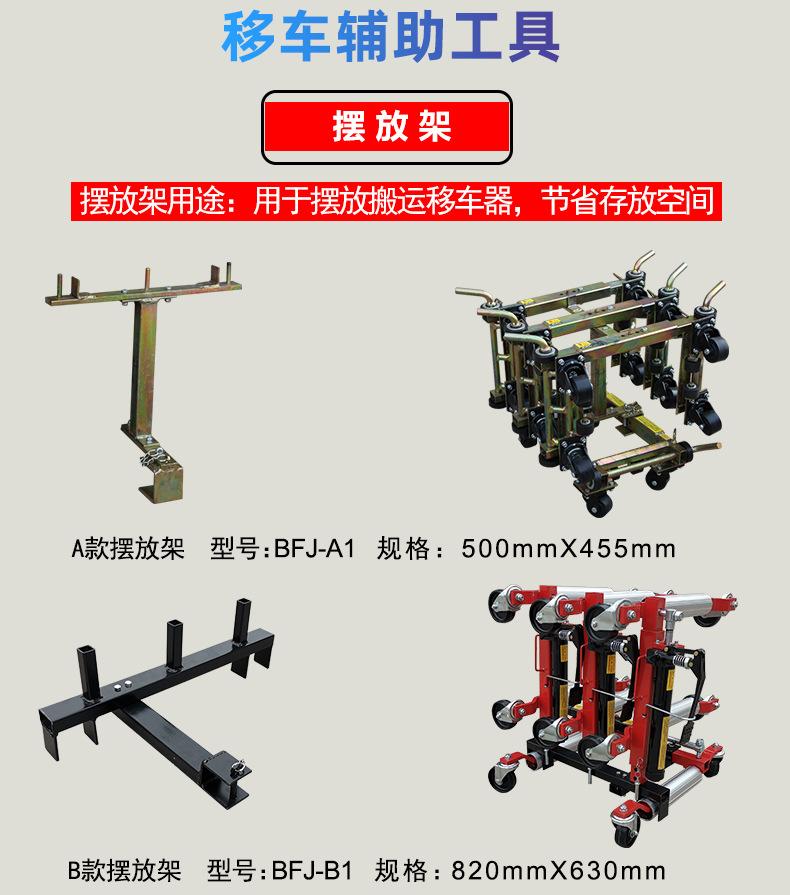 阿里-全套大连接790宽度_29.jpg