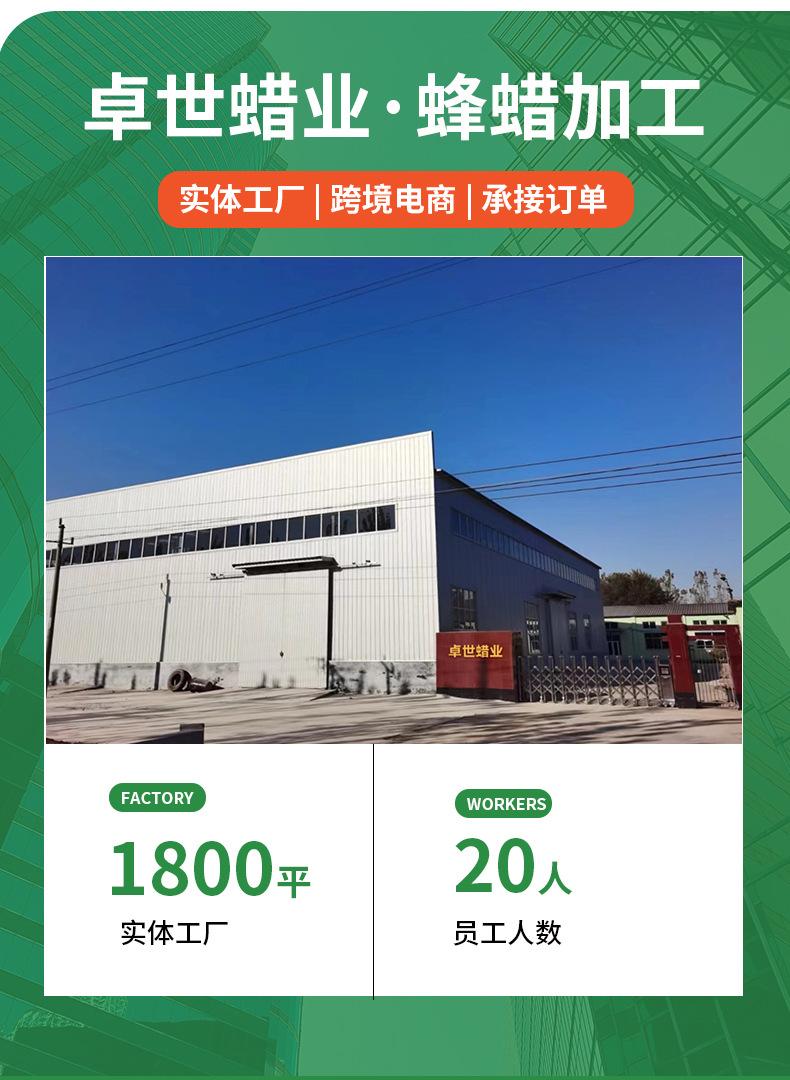 详情2_01.jpg